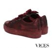 VICES 8286-42 WINE RED