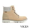 VICES T050-14 BEIGE