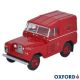 1/76 OXFORD LAND ROVER SERIES II SWB HARD BACK ROYAL MAIL