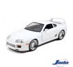 1/18 1995 Toyota Supra - Fast and Furious 7