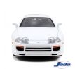 1/18 1995 Toyota Supra - Fast and Furious 7