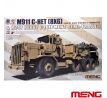 1/35 U.S. M911 C-HET(8x6)& M747 Heavy Equipme Semi-Trailer