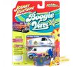 1/64 1976 Chevrolet G-20 Van, Boogie Vans (Pearl White/Graphics)