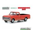 1/64 1971 Chevrolet C-10, Groundhog Day