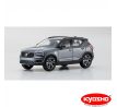 1/43 Volvo XC40 Grey Metallic