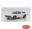 1/64 Lamborghini Silhouette White