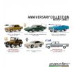 1/64 Anniversary Collection series 7