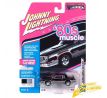 1/64 1983 Oldsmobile Hurst Cutlass, black/silver