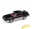 1/64 1983 Oldsmobile Hurst Cutlass, black/silver