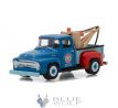 1/64 Blue Collar Collection Series 4